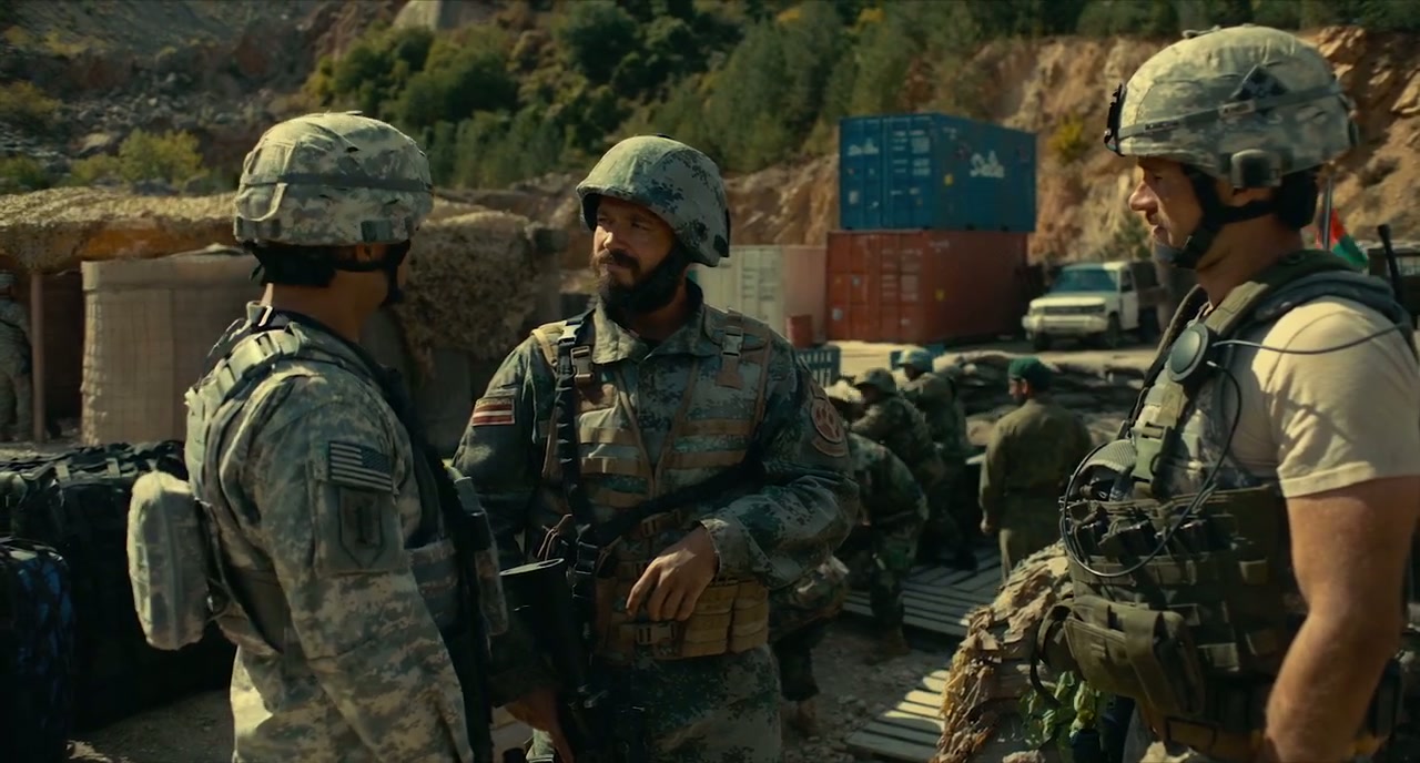 The Outpost Screenshot