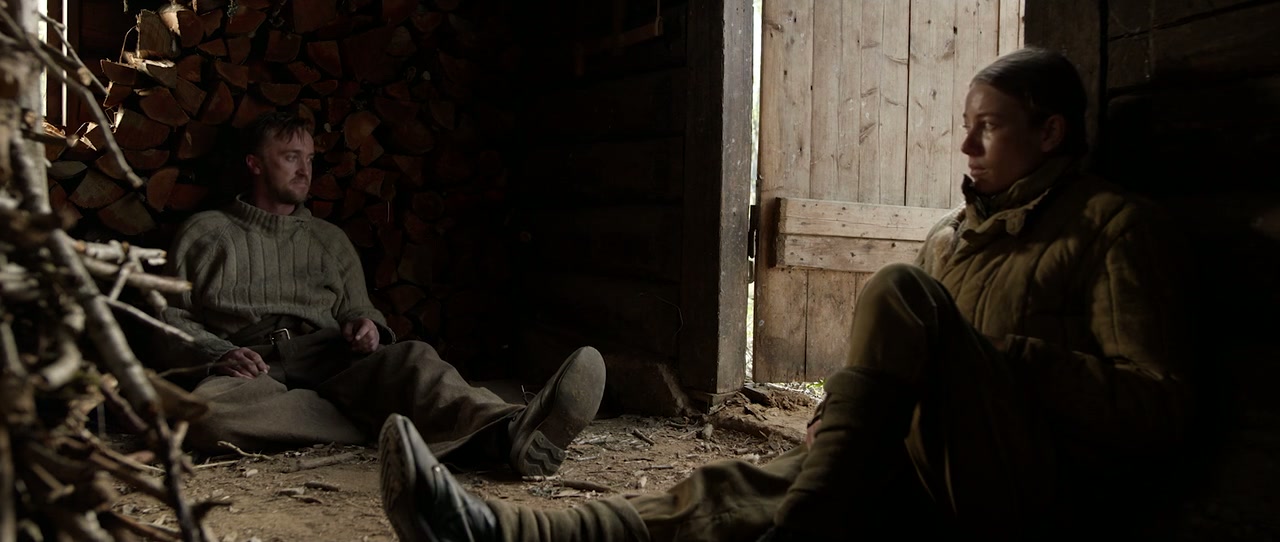 Burial Screenshot