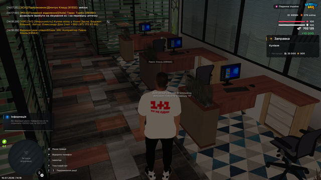 Screenshot 35.png