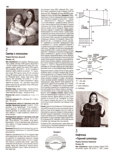 Page 00010.jpg