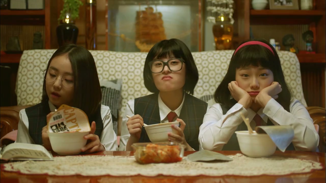 20th Century Boy and Girl Screenshot