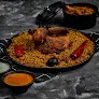 نكهة حكاكة