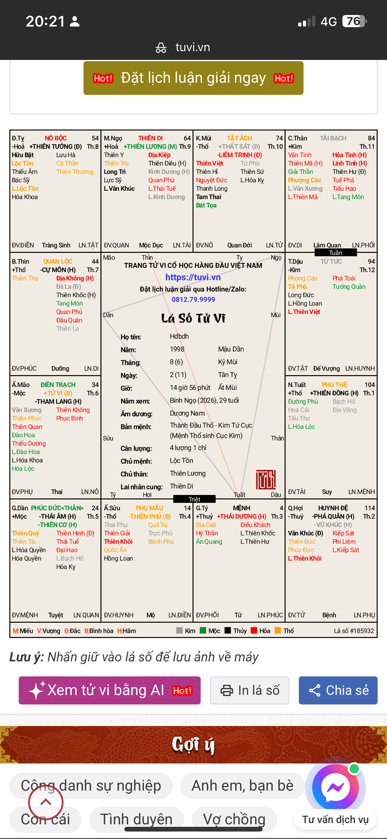 IMG-7523.png