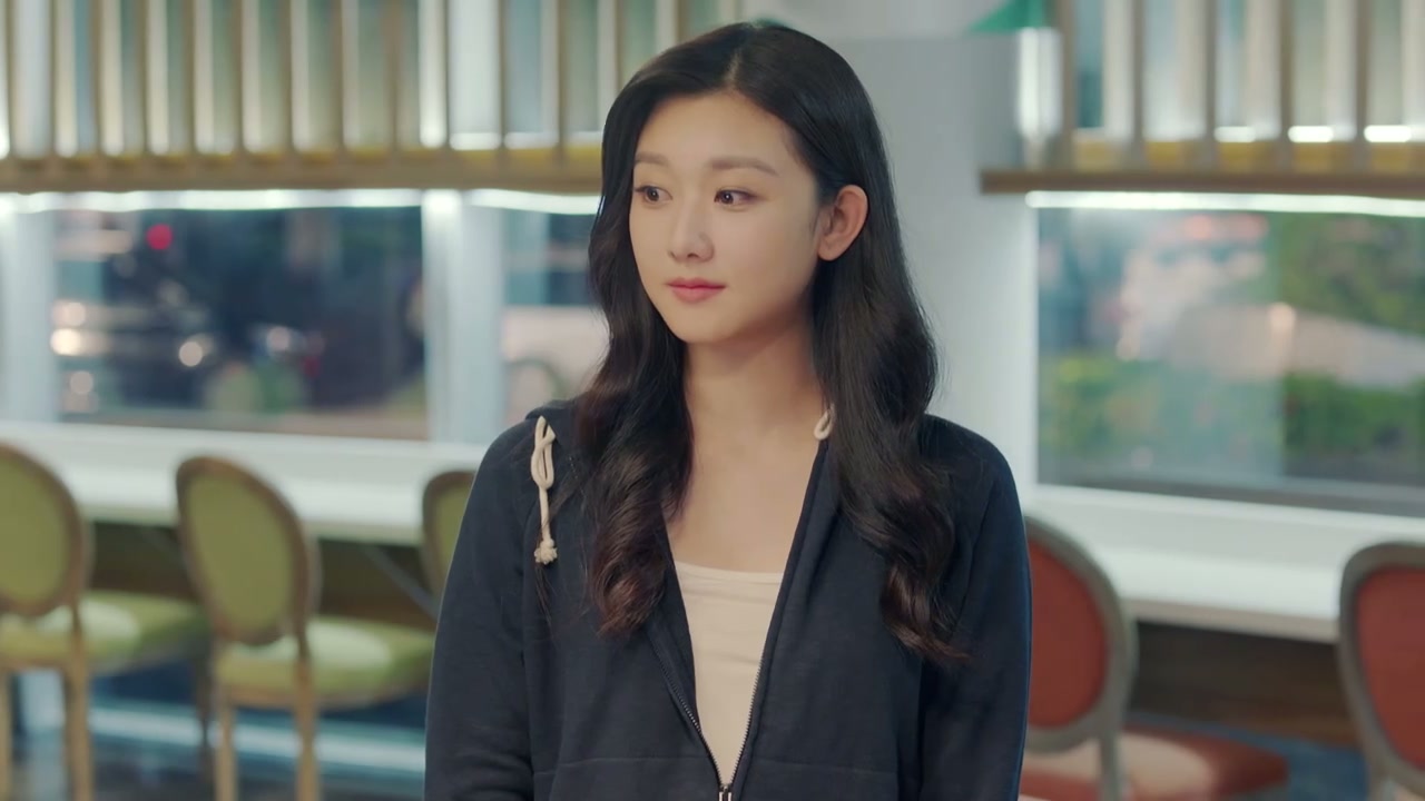The Secret of Love Screenshot