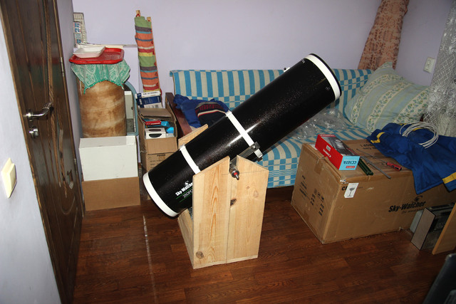2a0205m