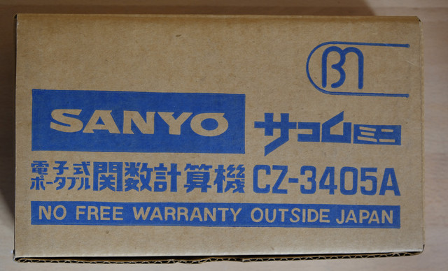 XTA1108.jpg