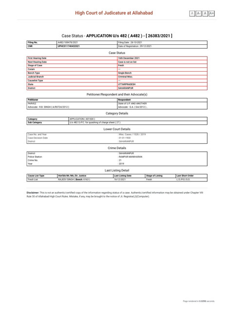 case status allahabad high court