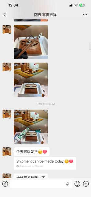 IMG 1932.png