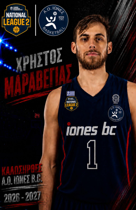 ΣΤΟΥΣ ΙΩΝΕΣ Ο ΧΡΗΣΤΟΣ ΜΑΡΑΒΕΓΙΑΣ