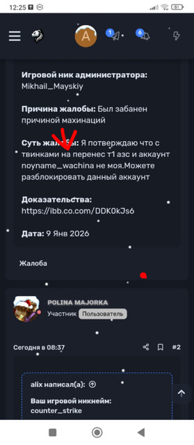 1767966231011