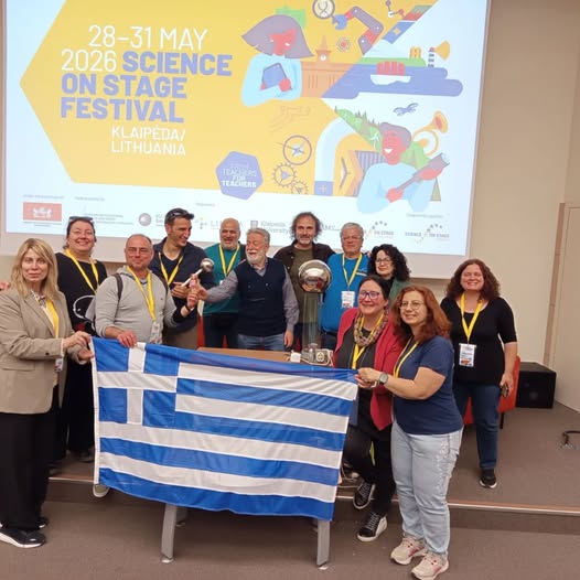 Η Ελληνική αποστολή