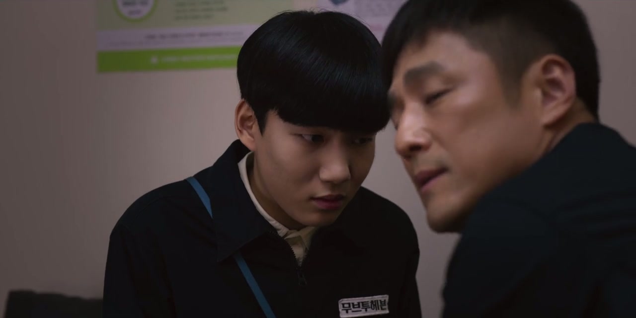 Move to Heaven Screenshot