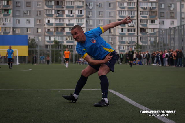 IMG-3829