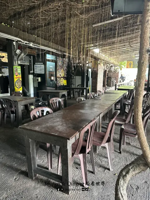 Lemang To ki2.webp