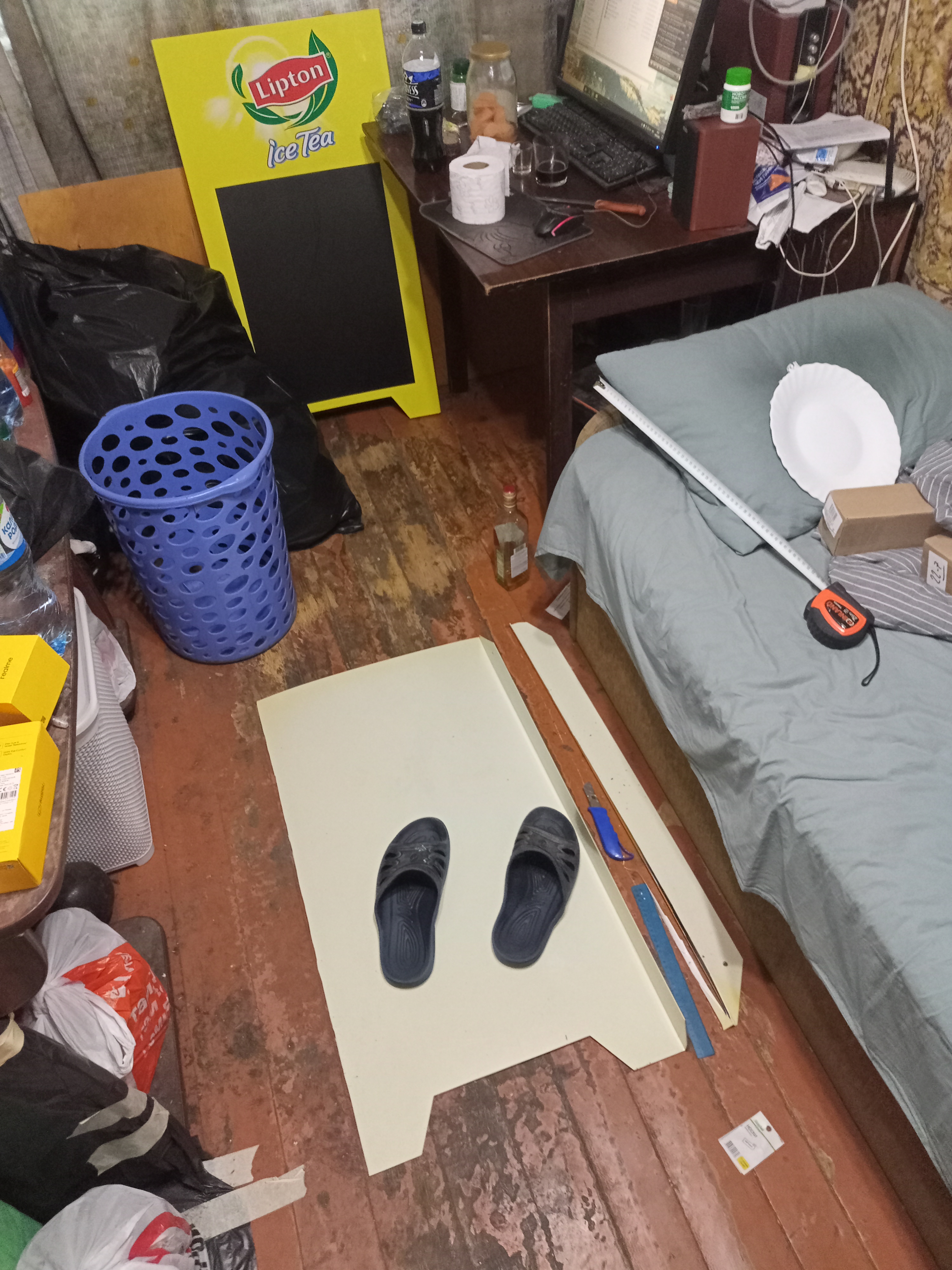 IMG20260919143223.jpg