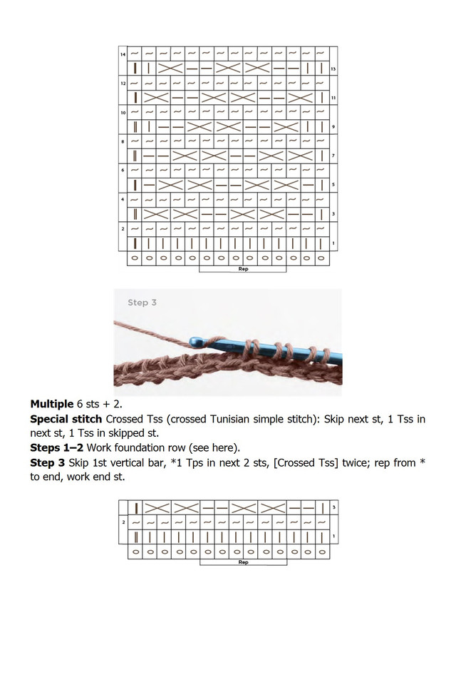 Nikipirowicz-Anna-Tunisian-Crochet-Stitch-Dictionary-2023-182