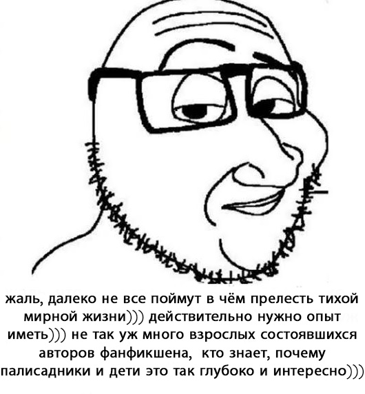 oboi.jpg