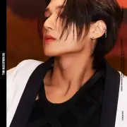 woo young ateez 1304596