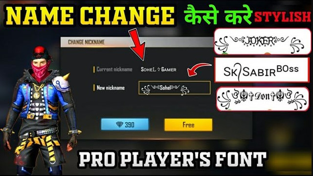 free fire name