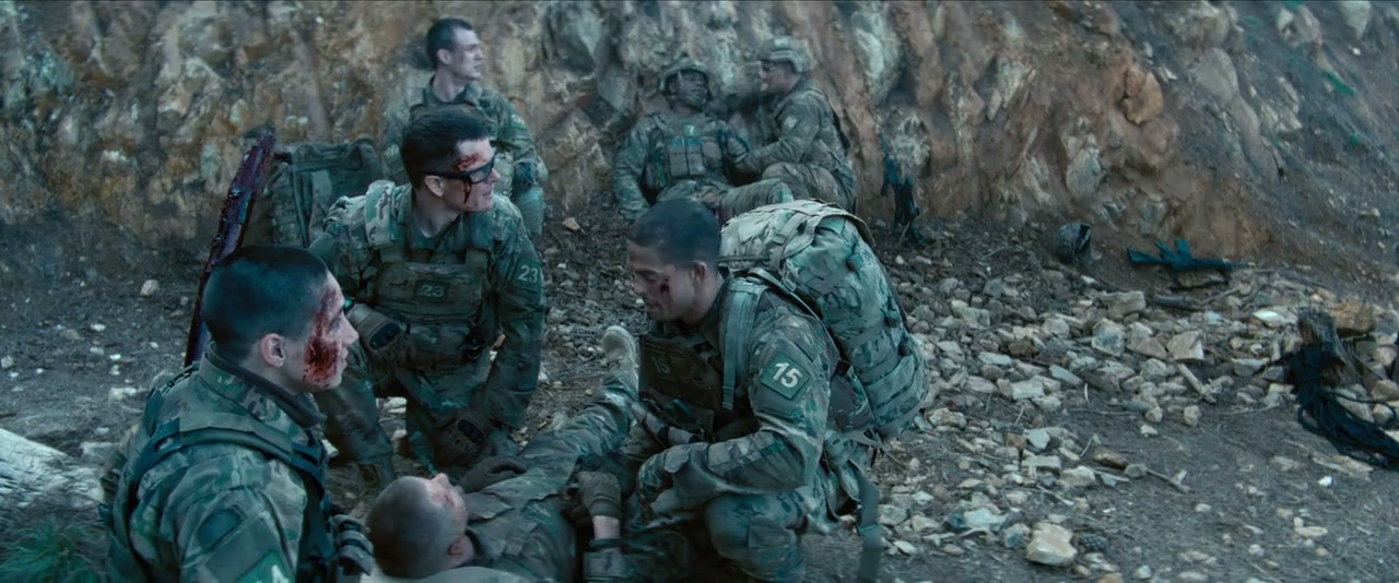 War Machine Screenshot