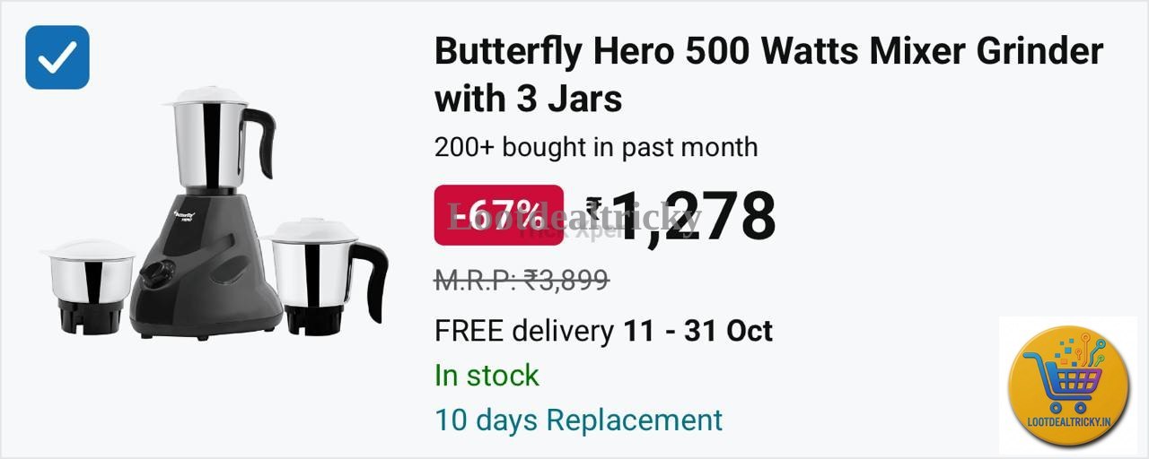 1278 Amzn To – Just ₹2000 | Loot Deal 1278 Amzn To – Just ₹2000 | Loot Deal