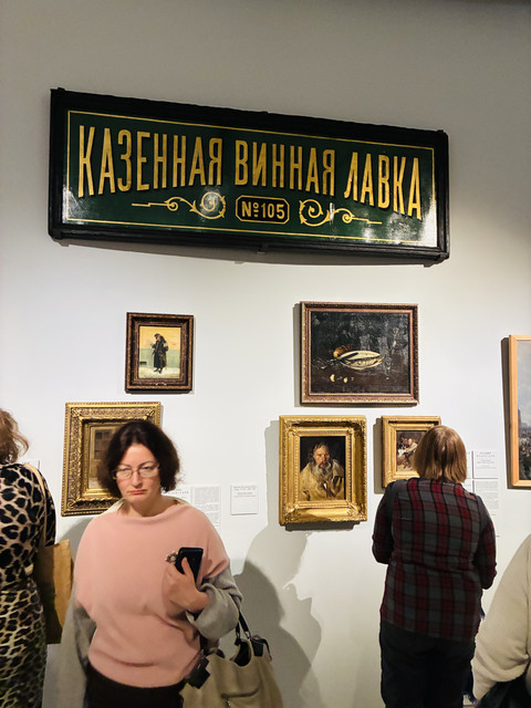 IMG-2062