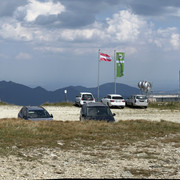 IMG-9703