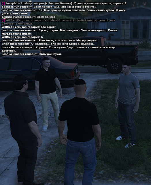 Без имени 59.png