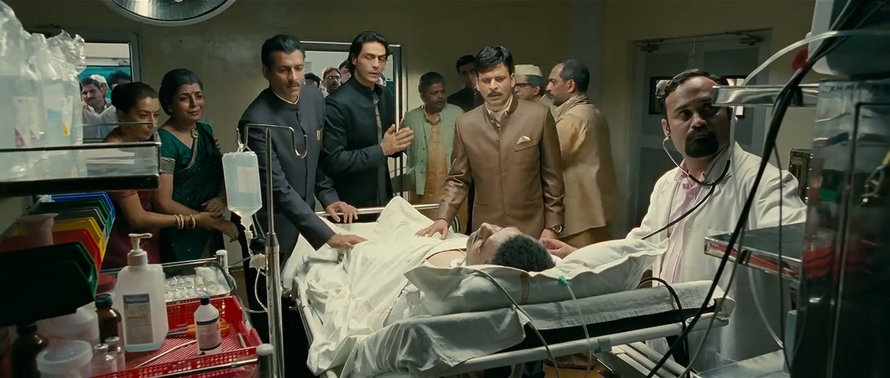 Raajneeti Screenshot