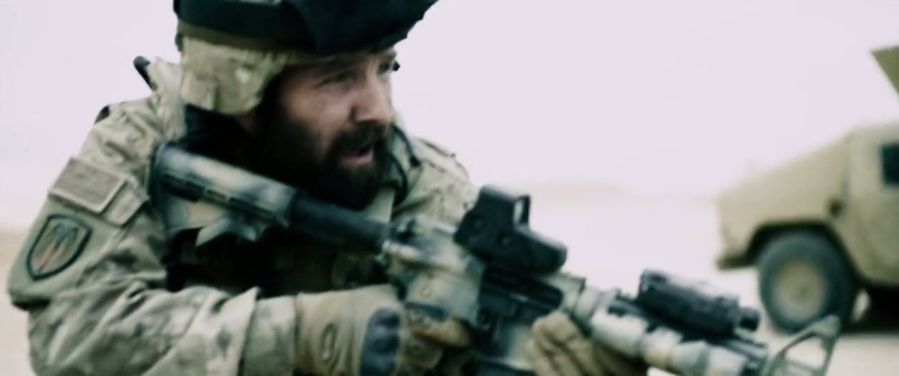 Monsters: Dark Continent Screenshot