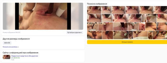 4564456456