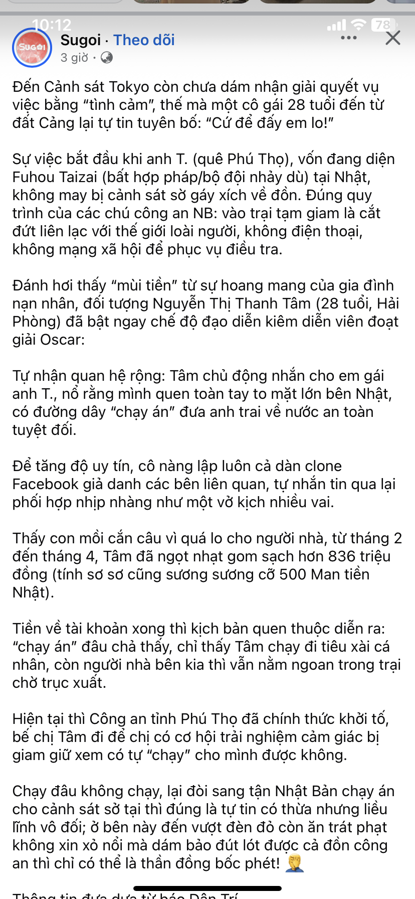 IMG-1018.png