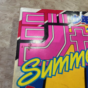 IMG 5654 (002)