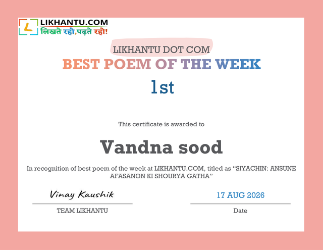 vandna ji