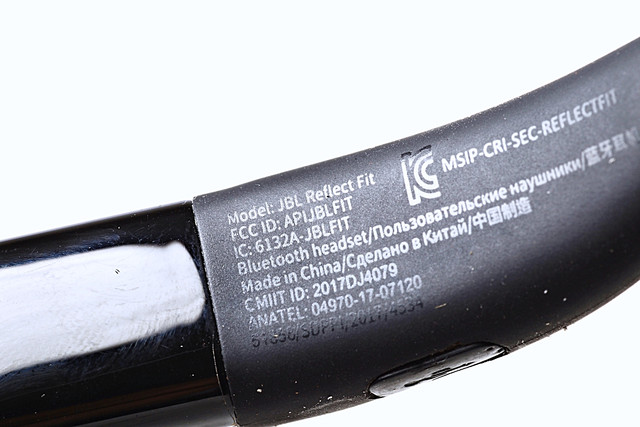 batch-DEEN5375