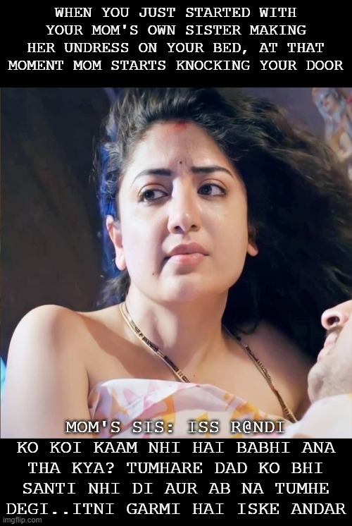 INCEST : Family Mein Pyar Romance or Sex