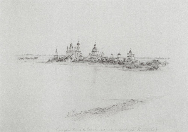 Спасо Яковлевский монастырь в Ростове 1860.jpg