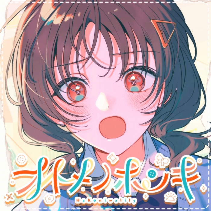 https://i.ibb.co/nN3GJsJn/Cover.jpg