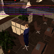 Screenshot 20260804 083658