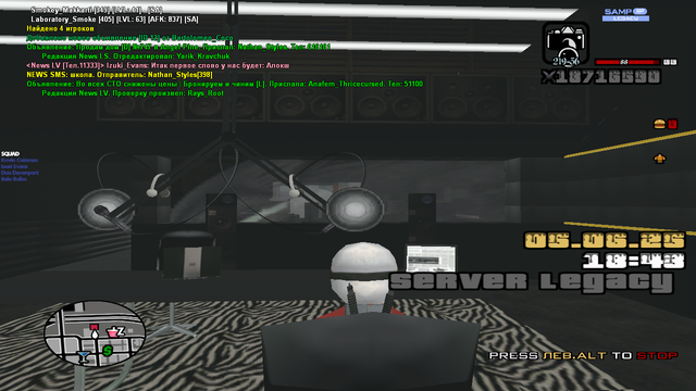 sa-mp-203.png