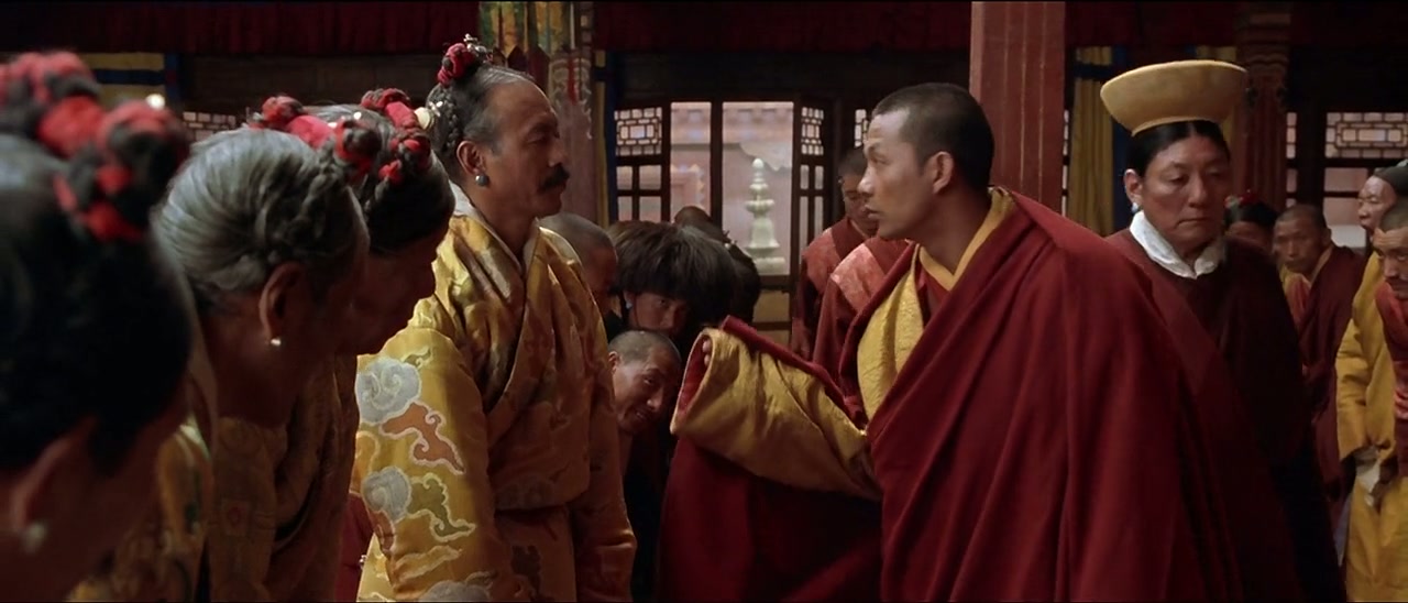 Kundun Screenshot
