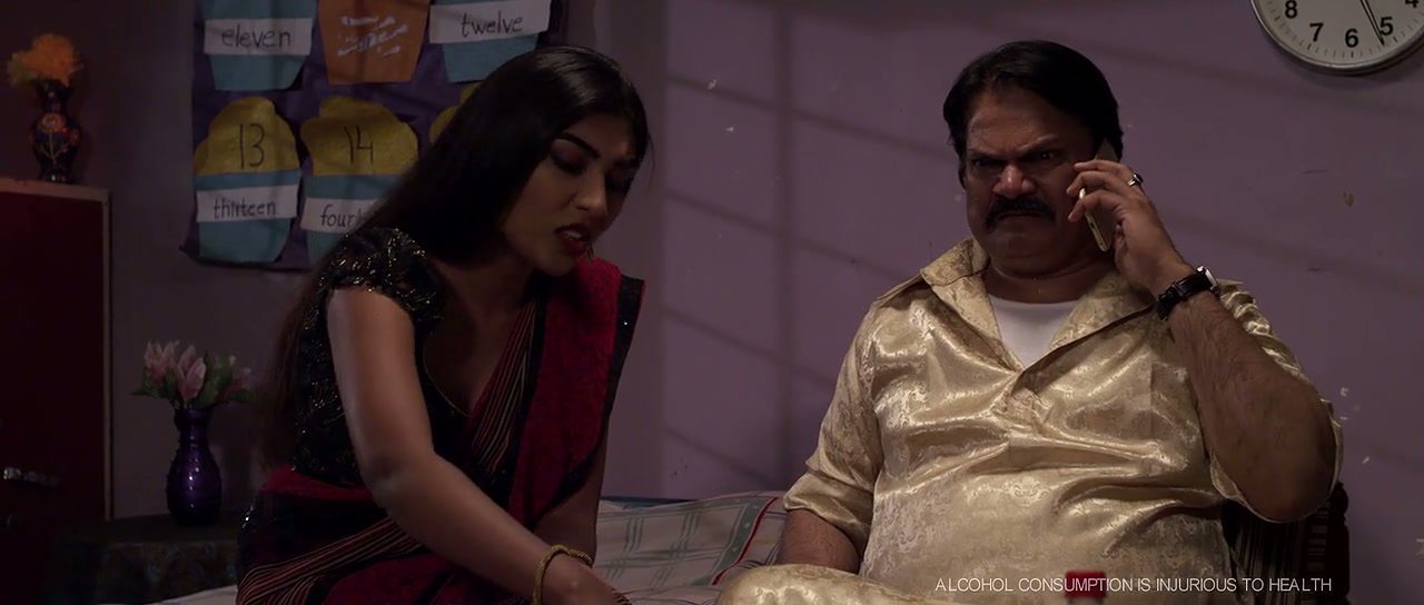 Billu Ustaad Screenshot
