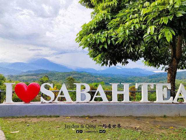 Sabah Tea2.png