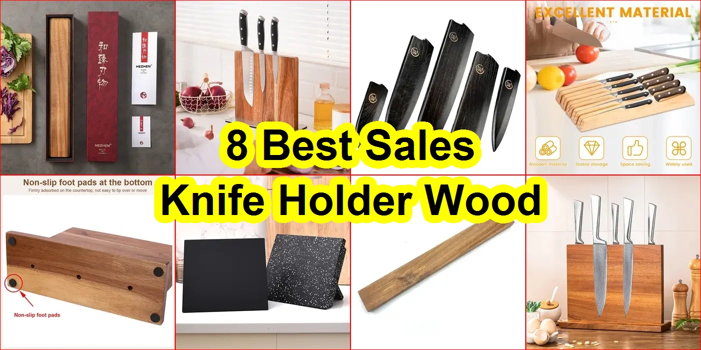 木質刀架 評價
