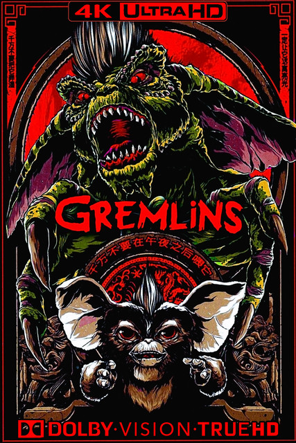 Gremlins 1984, 4K, MOVIE, COVER, BOX, FILM, ART