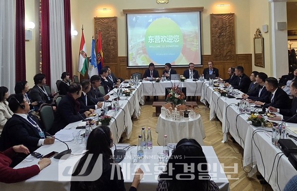 습지교육 특화 도시로의 서귀포시 위상 강화