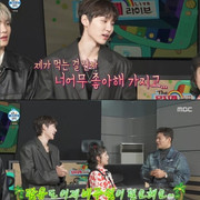 '잘생긴 먹방' 서범준, '나혼산' 팜유 라인 신입 멤버 급부상 "비주얼 담당 티오 났다!"