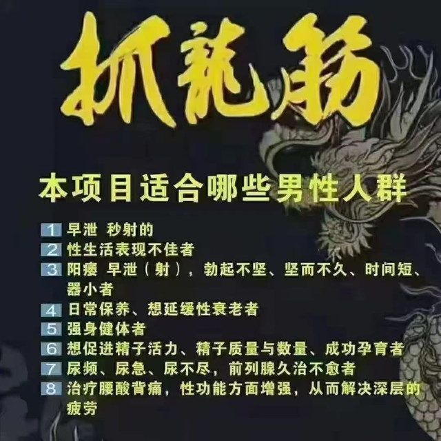 image0 (14)