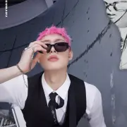 min gi ateez 1260802