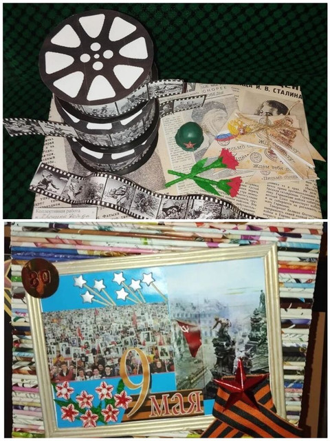 image-14